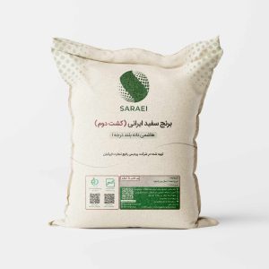 برنج سفید ایرانی طارم هاشمی کشت دوم سرائی - 10 کیلوگرم