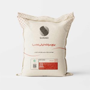 برنج سرلاشه ایرانی (هاشمی) 10 کیلویی